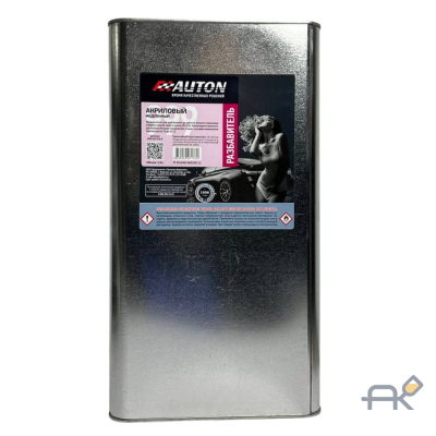 Разбавитель AUTON 999 акриловый 5л медленный